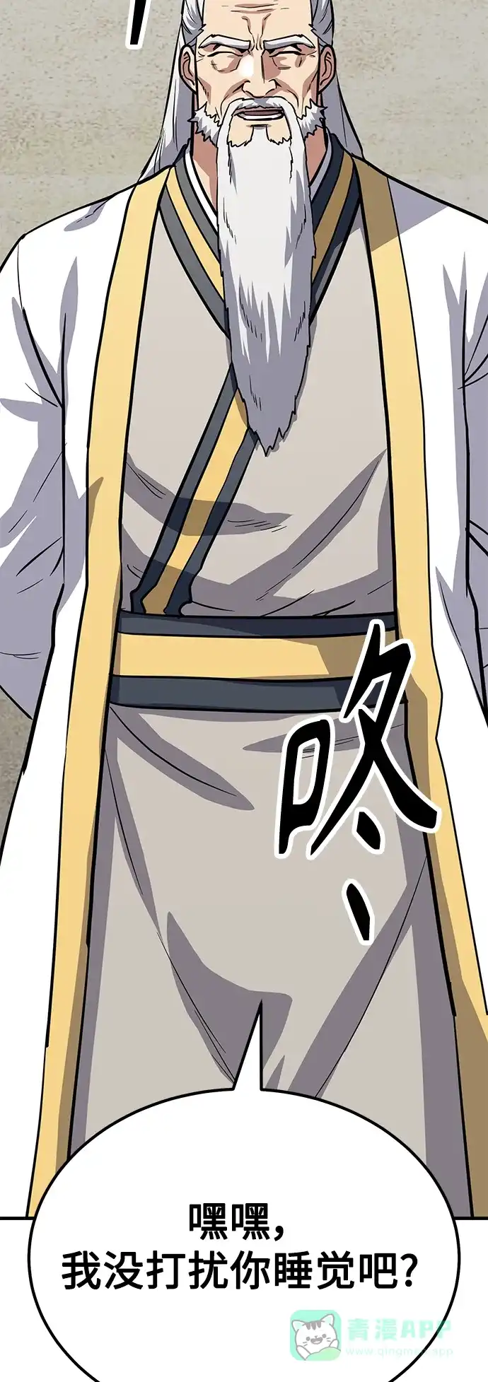 第121页