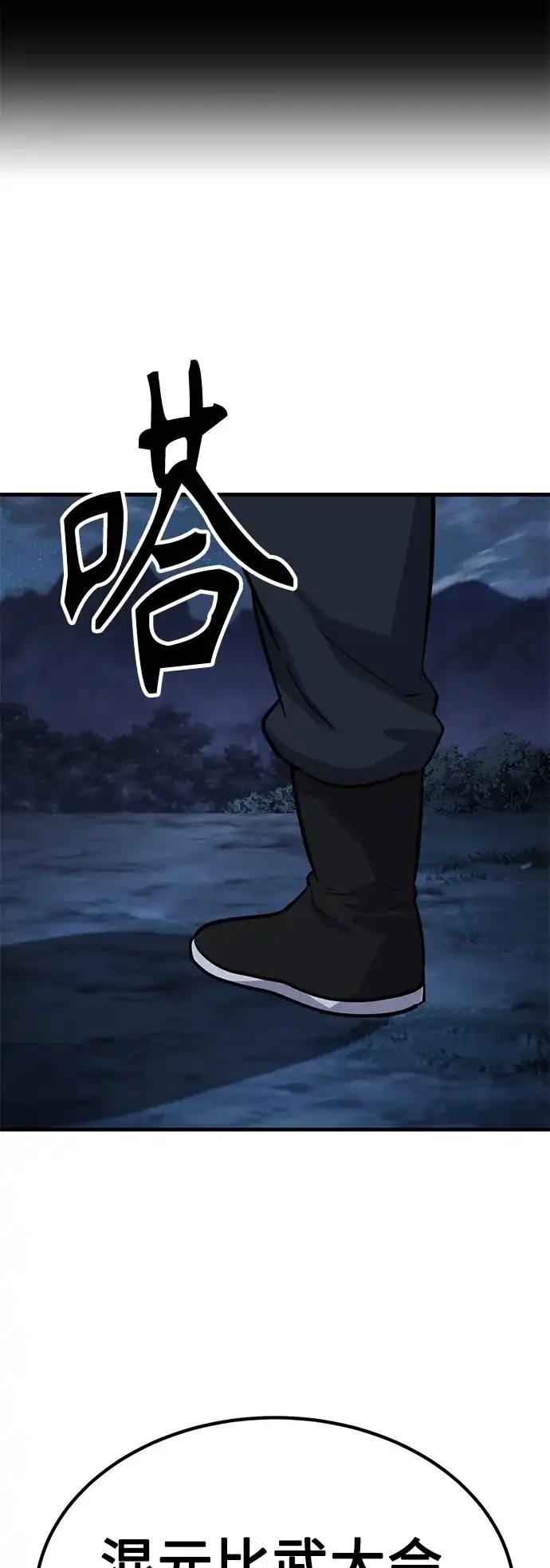 第152页