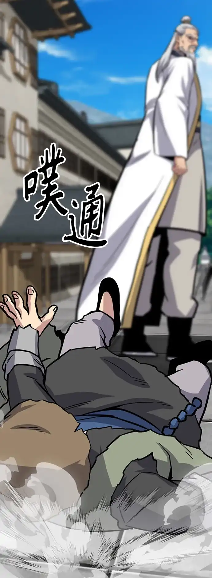 第119页