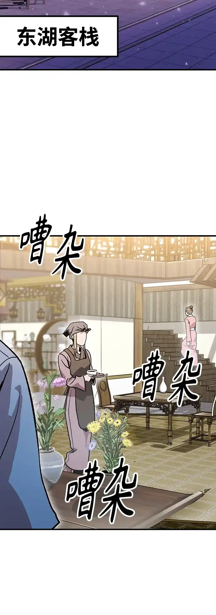第122页