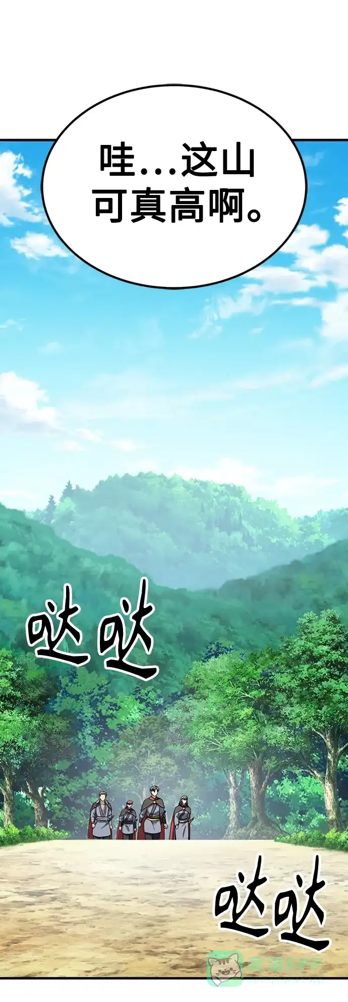 第126页
