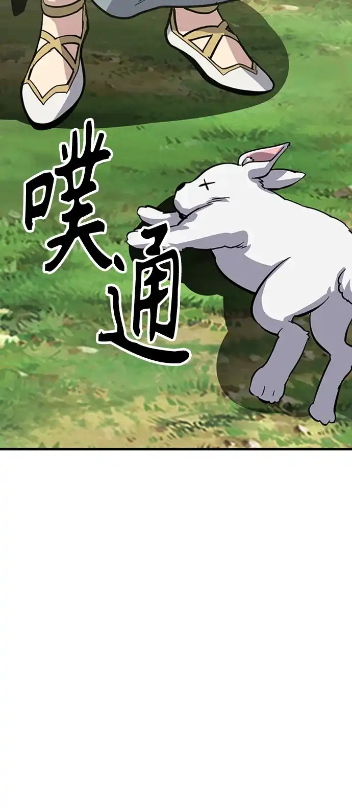 第129页