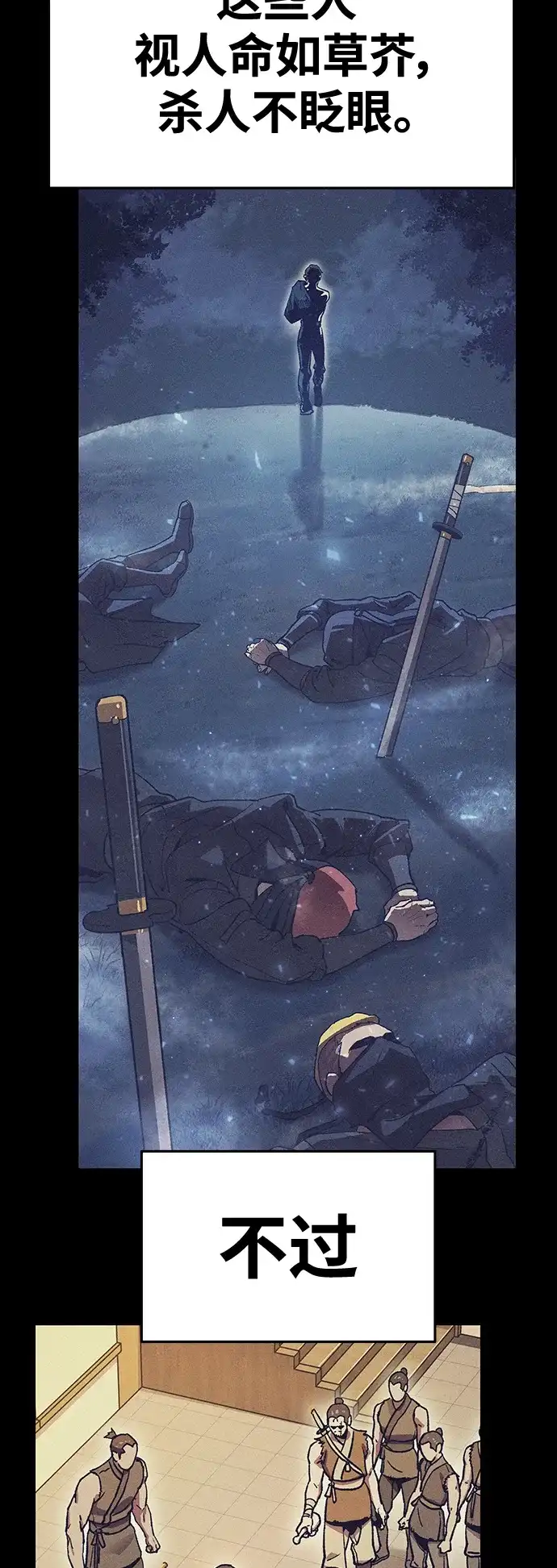 第157页