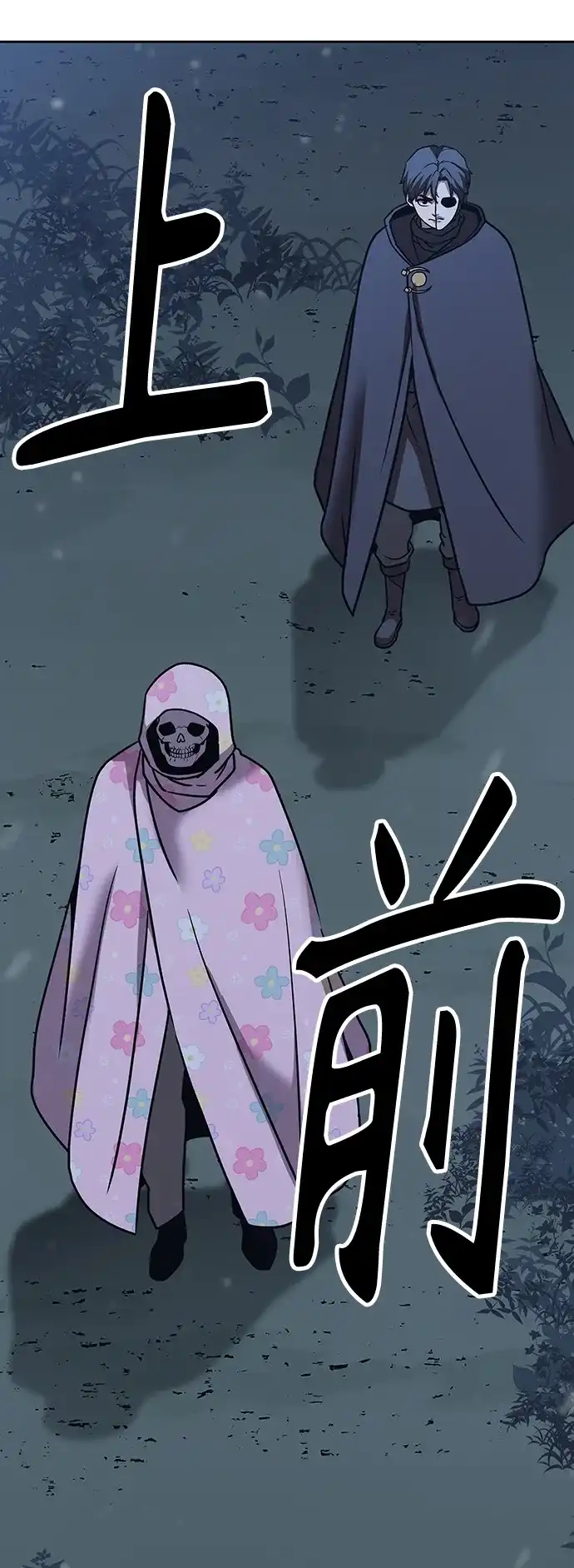 第162页