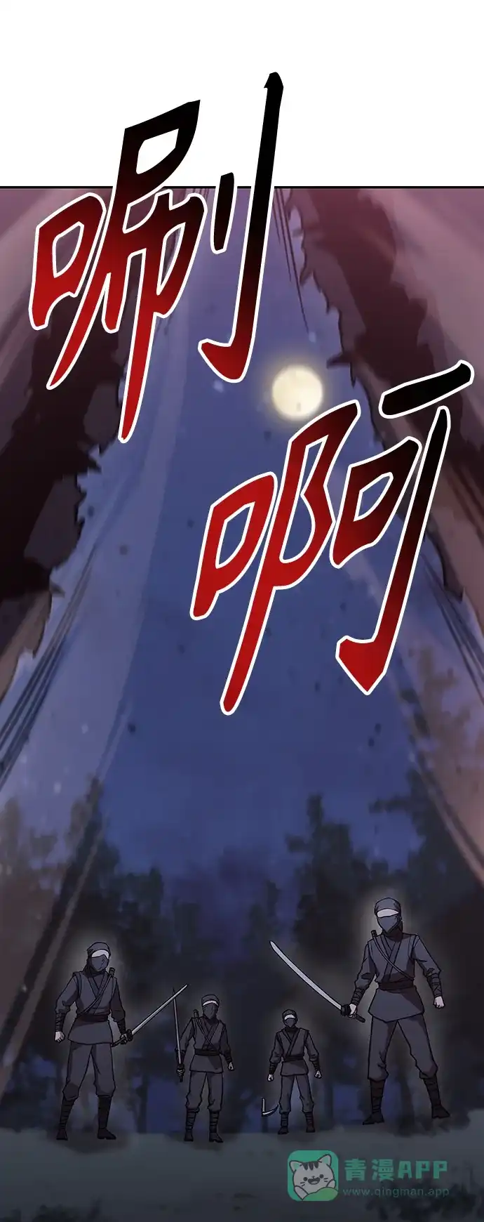 第176页