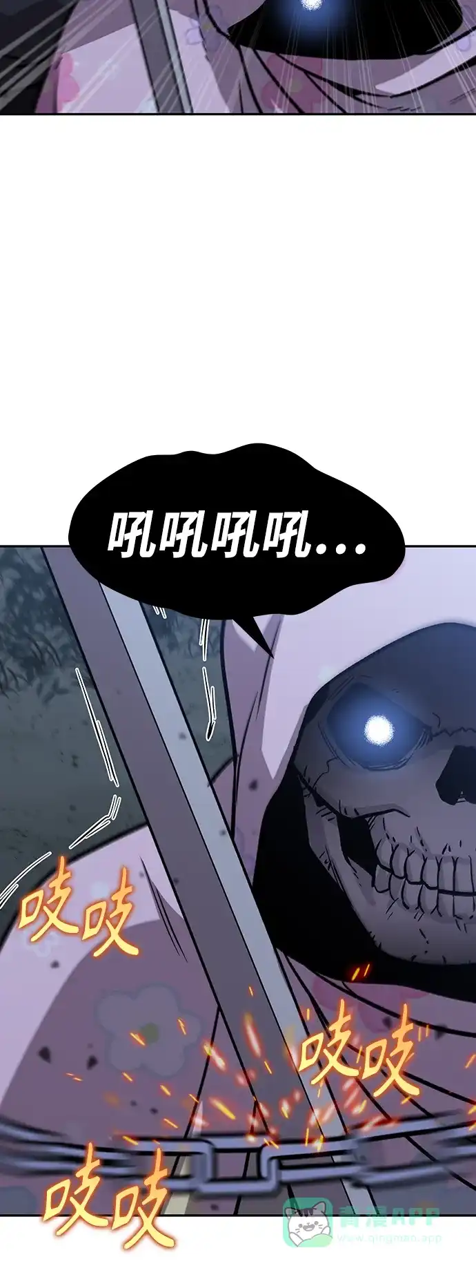 第186页