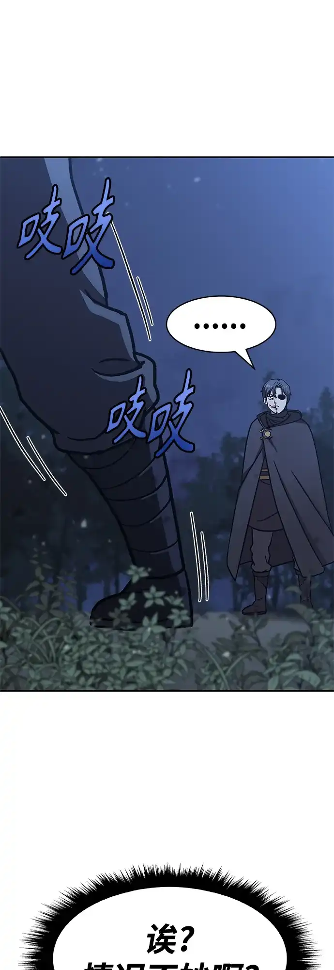 第188页
