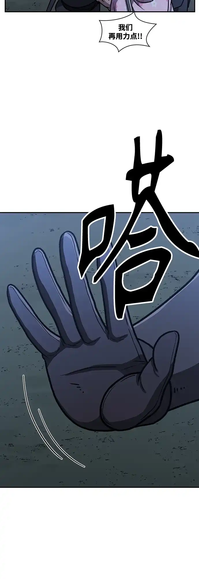 第192页