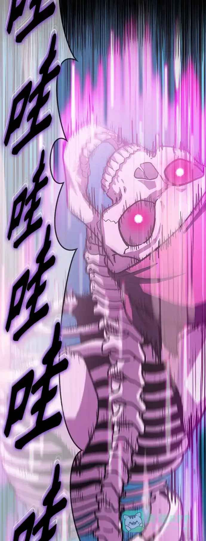 第201页