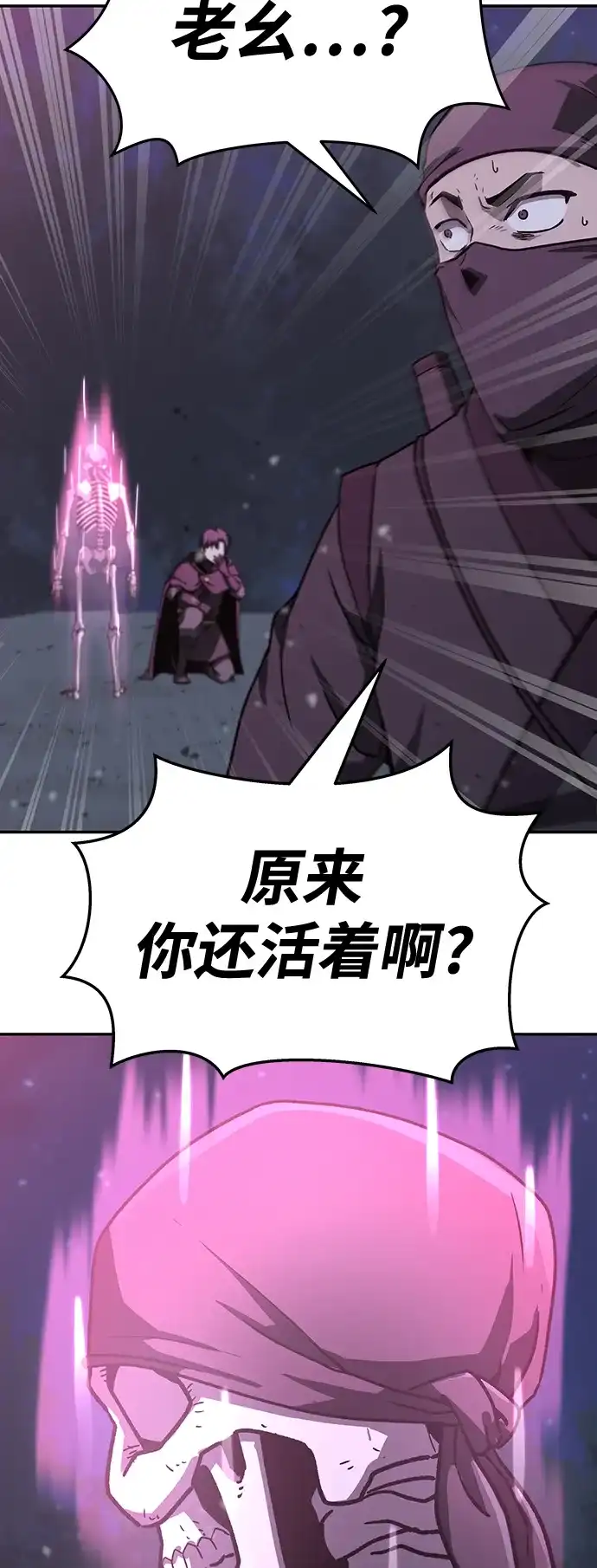 第204页