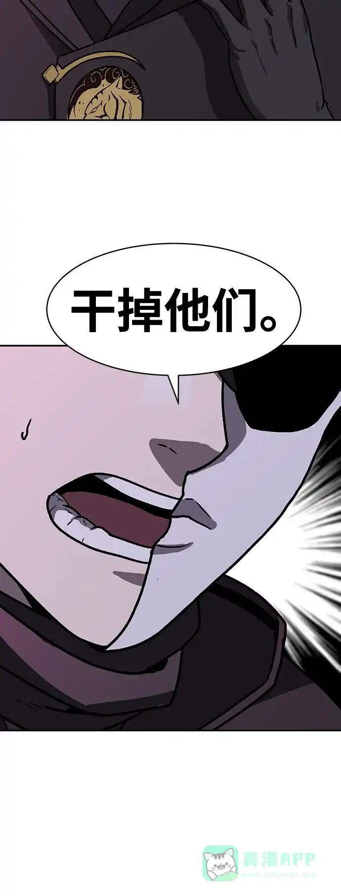 第206页