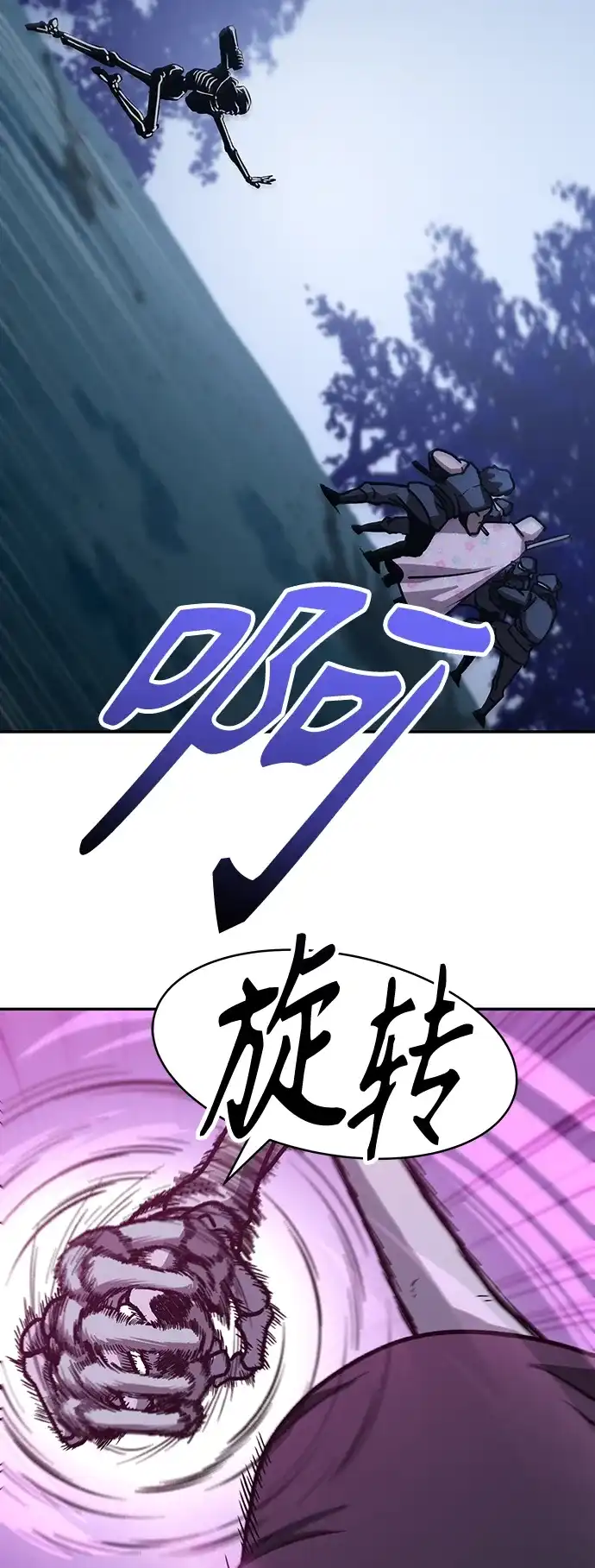 第209页