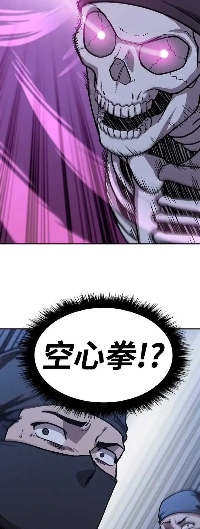 第210页
