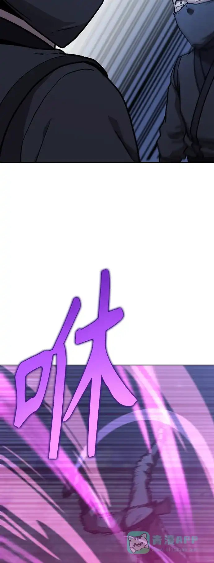 第211页