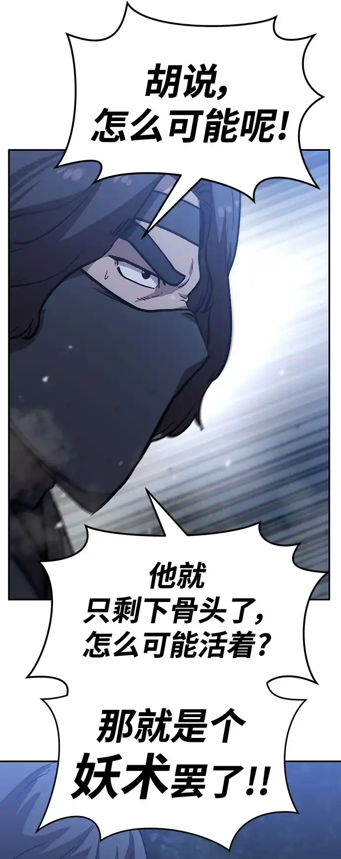 第214页