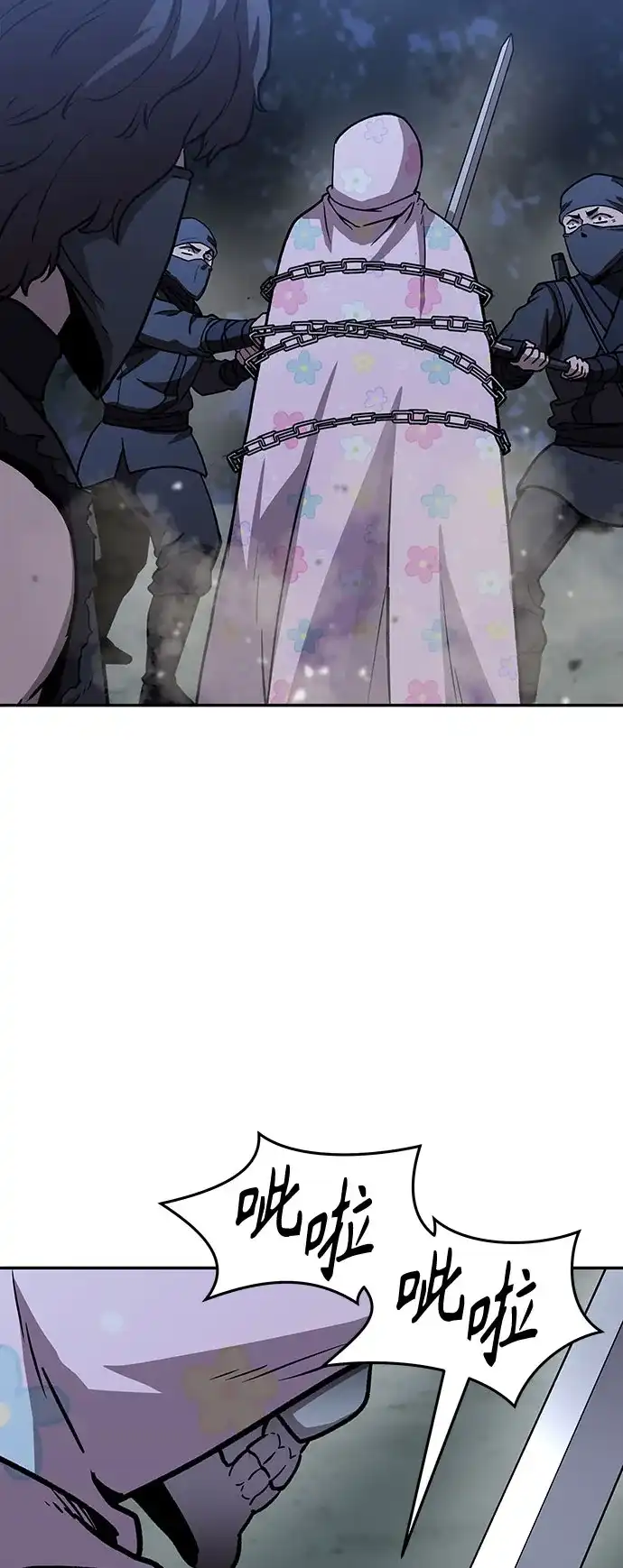 第215页