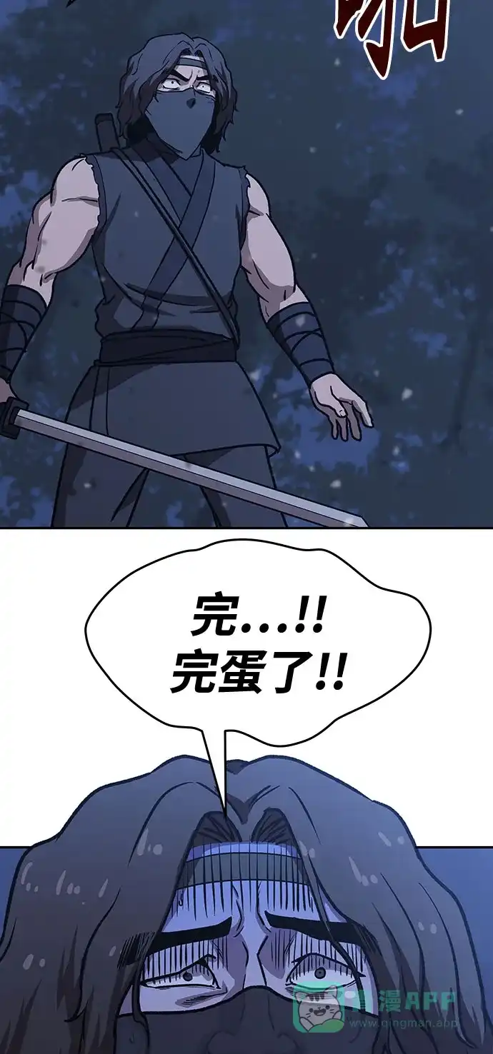 第226页