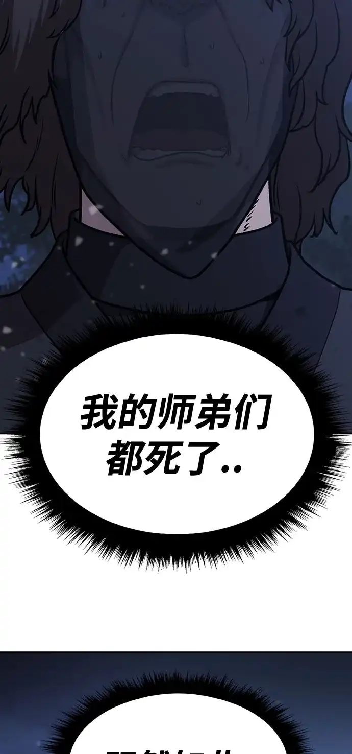 第227页