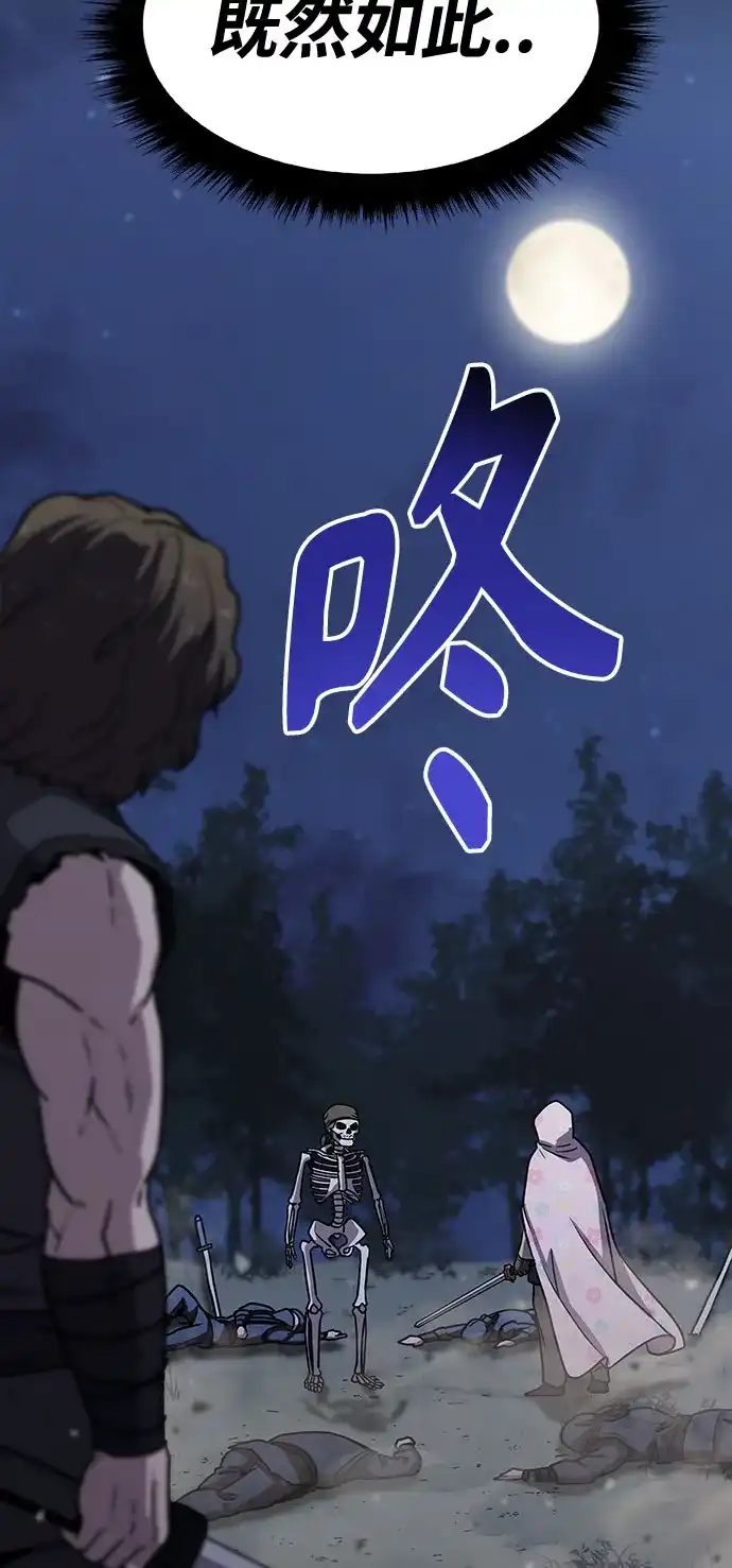 第228页