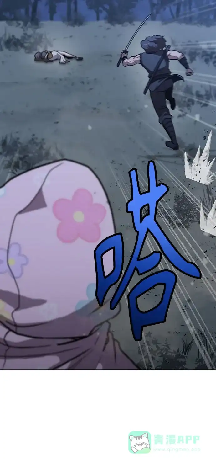 第231页