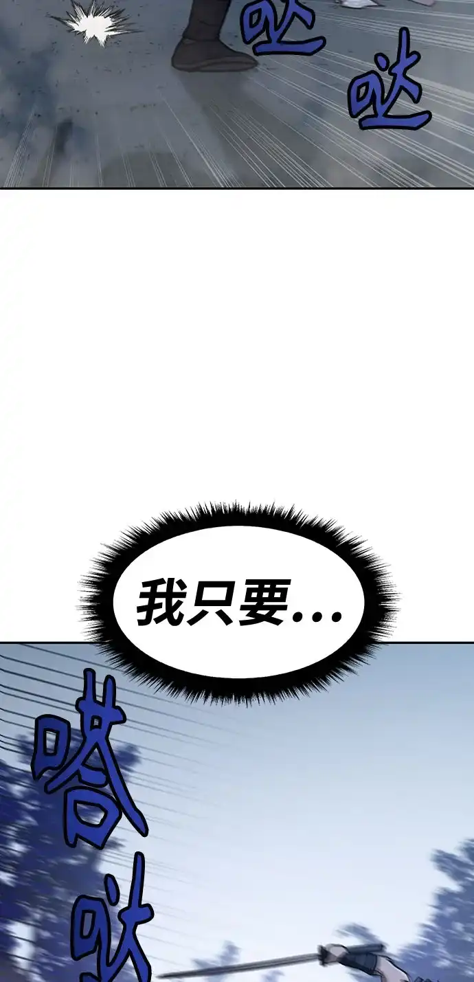 第234页