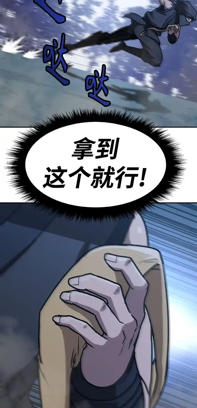 第235页