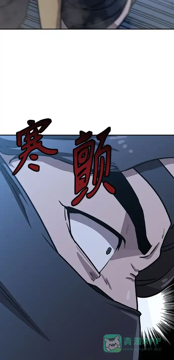 第236页