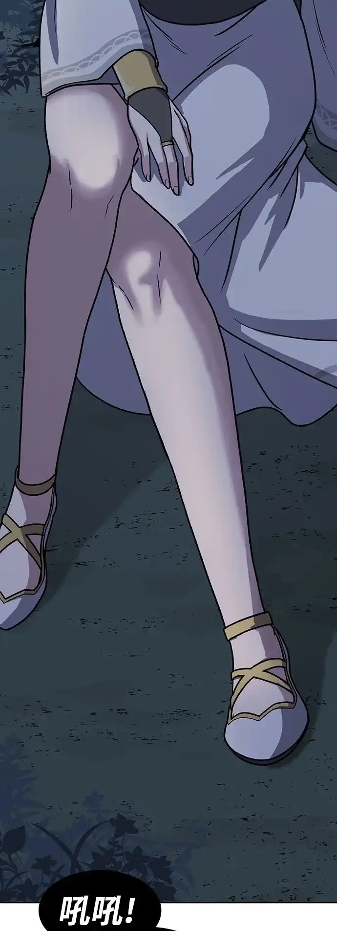 第244页