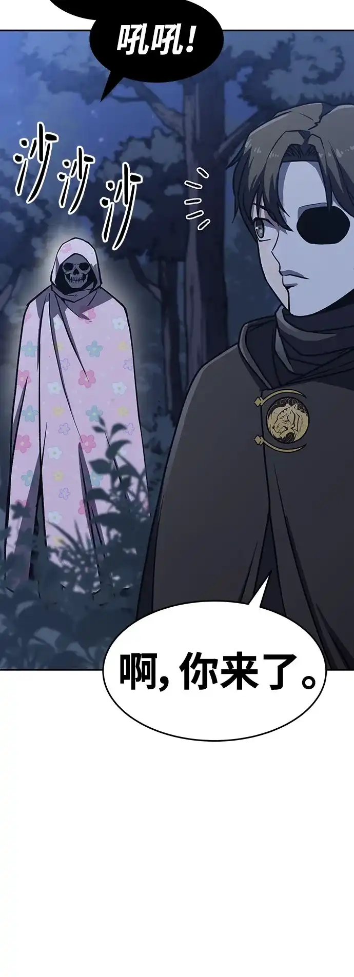 第245页