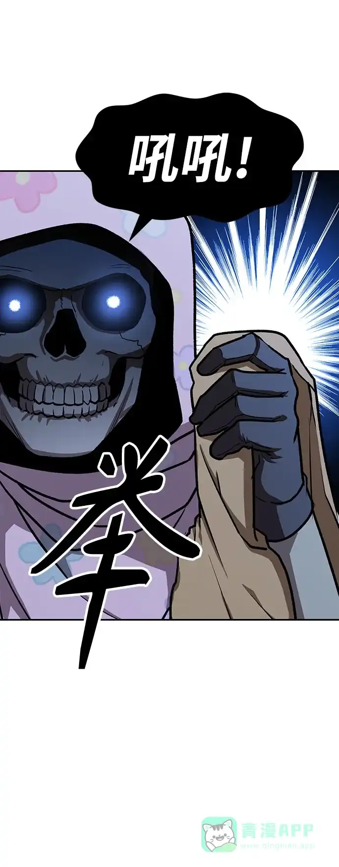 第246页