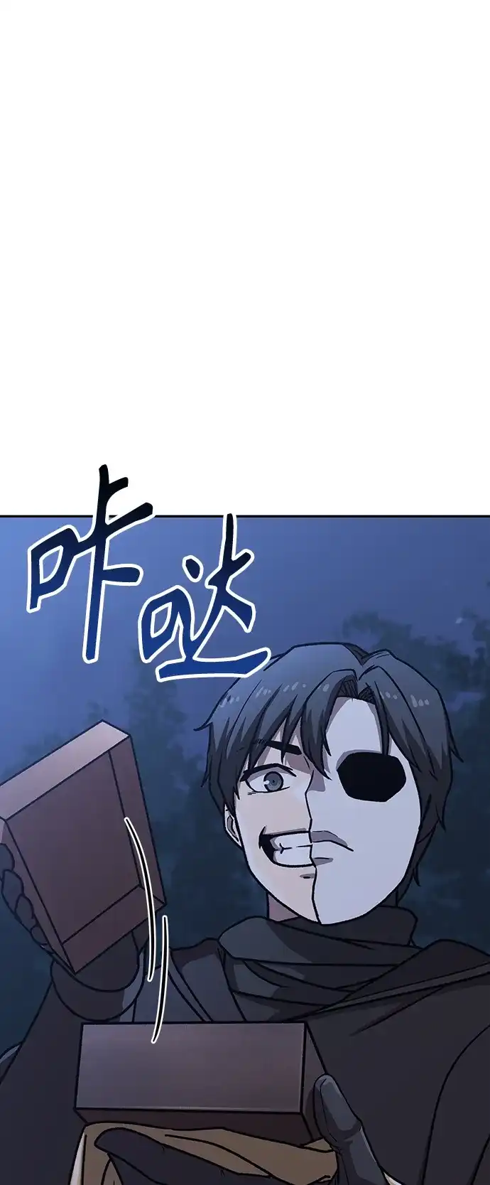 第253页