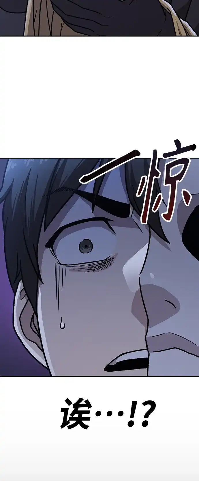 第254页