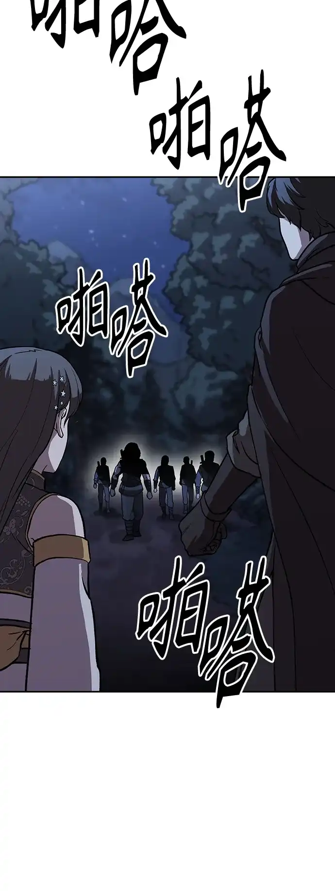 第98页