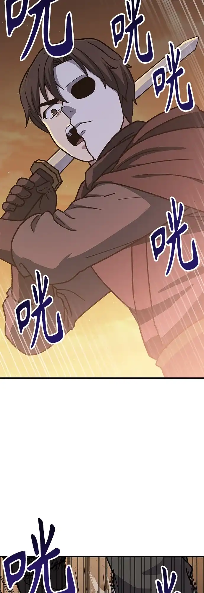 第115页