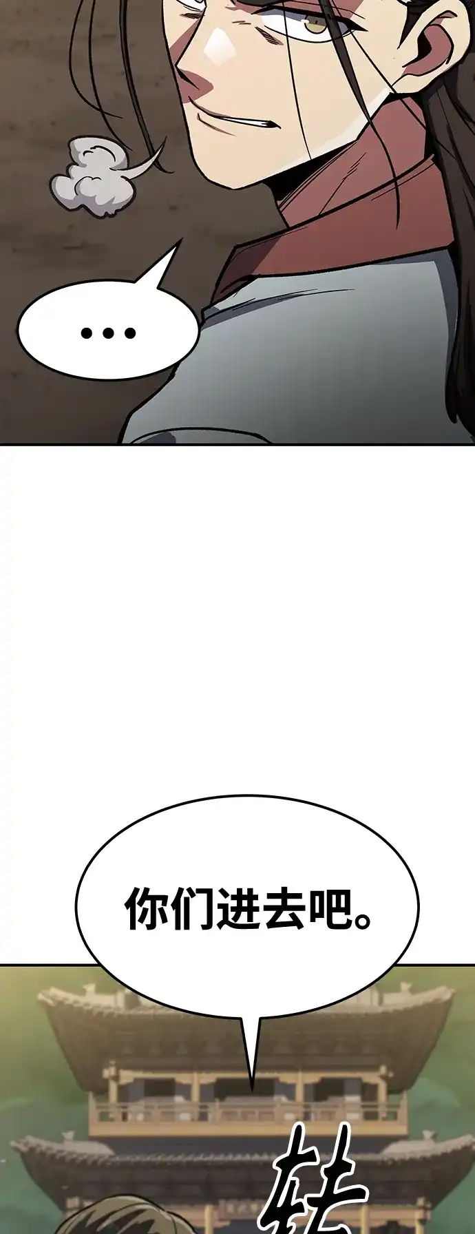 第188页