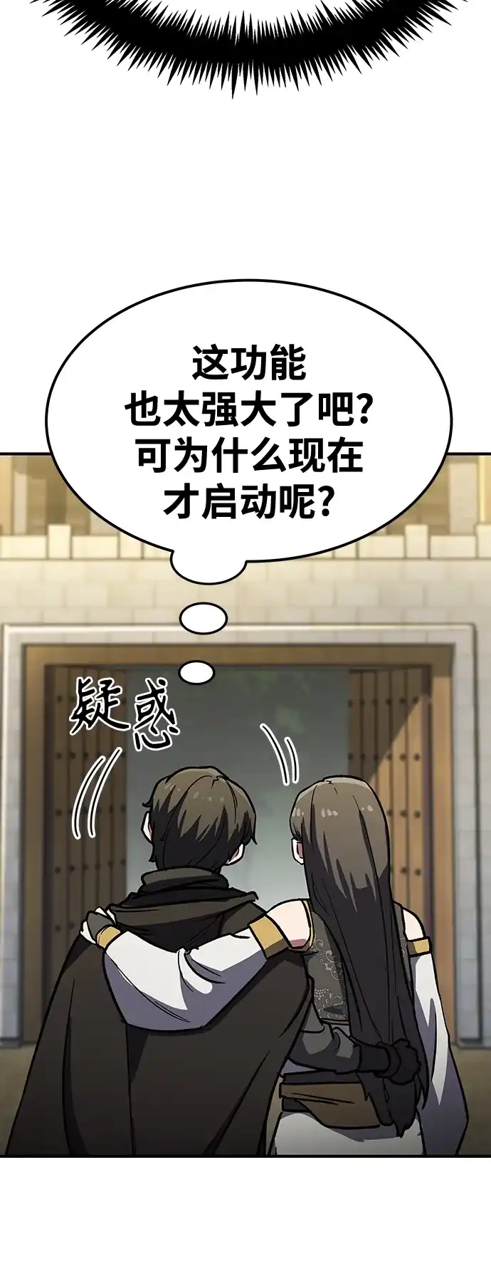 第192页