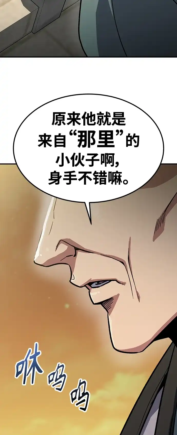 第194页