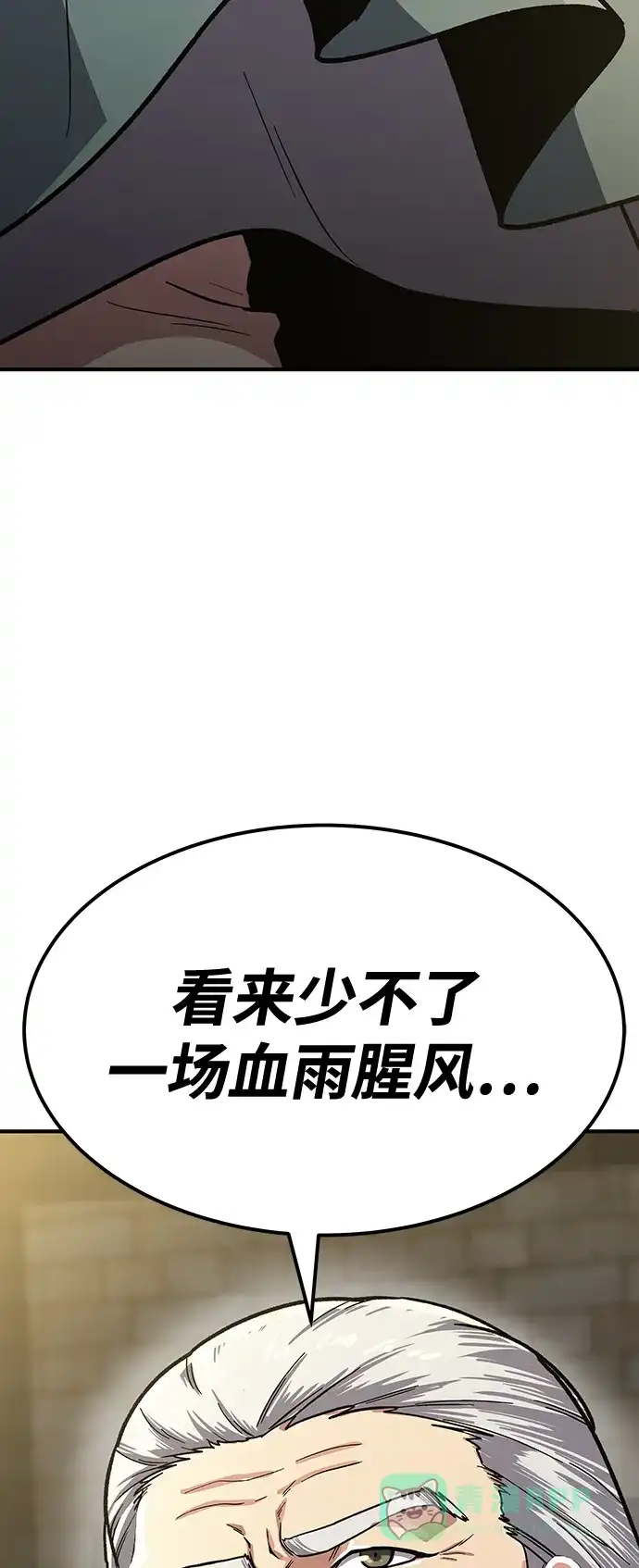 第196页