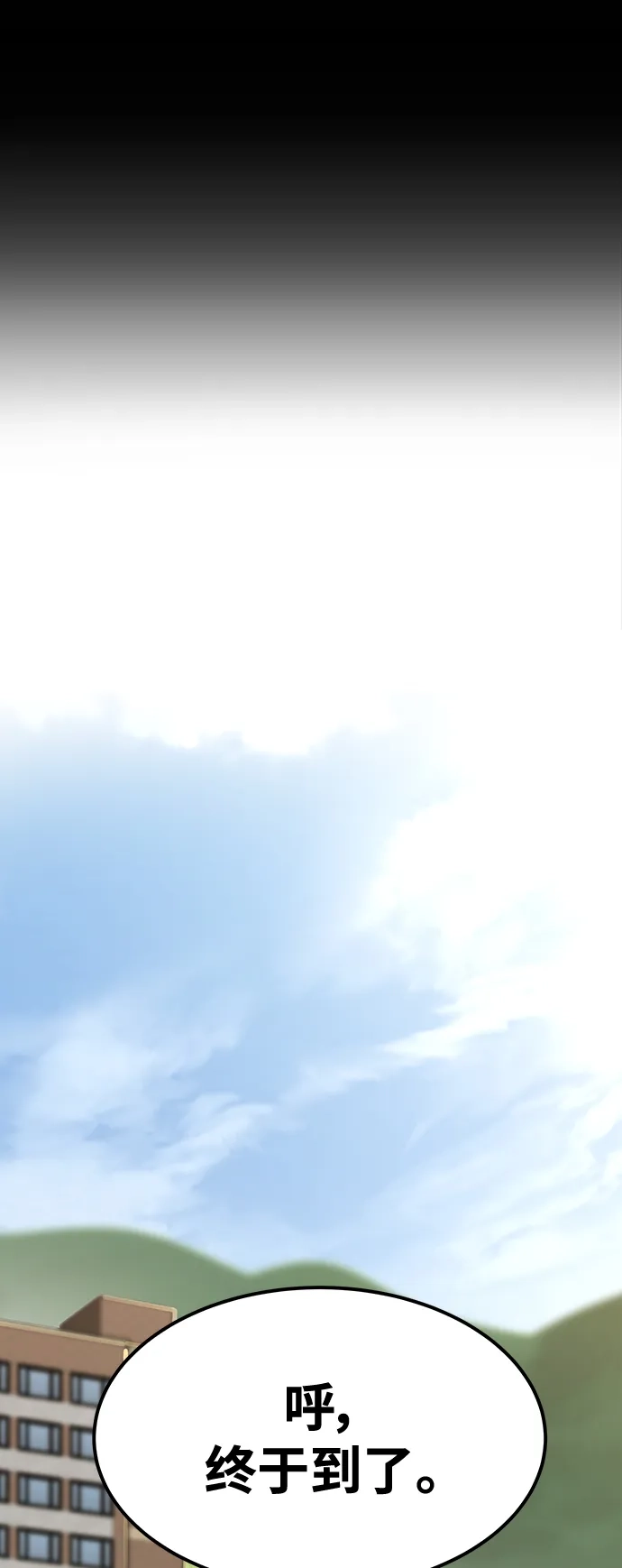 第199页