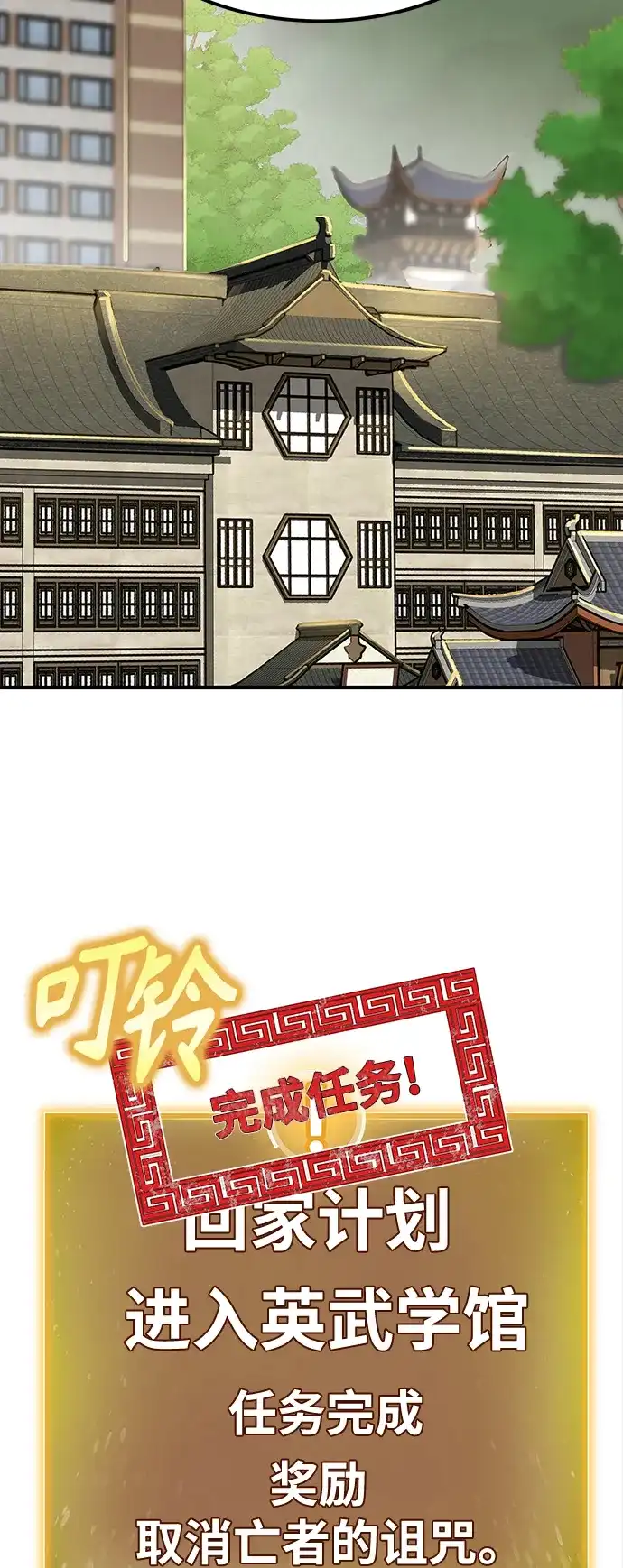 第200页
