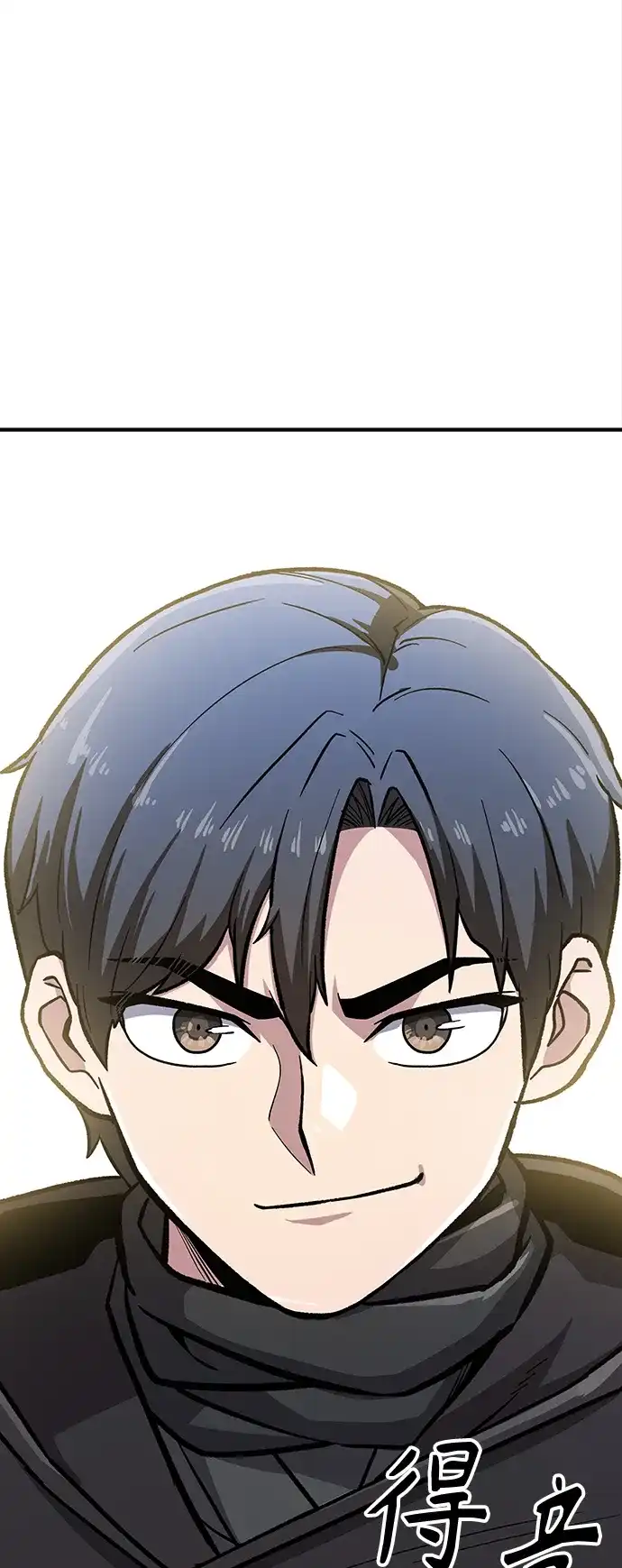 第202页