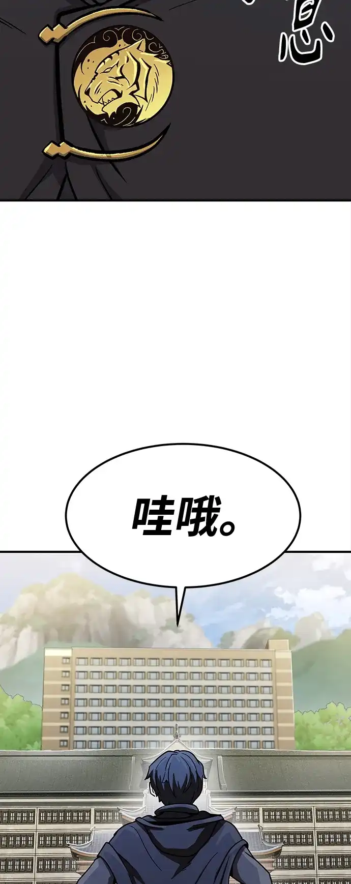 第203页