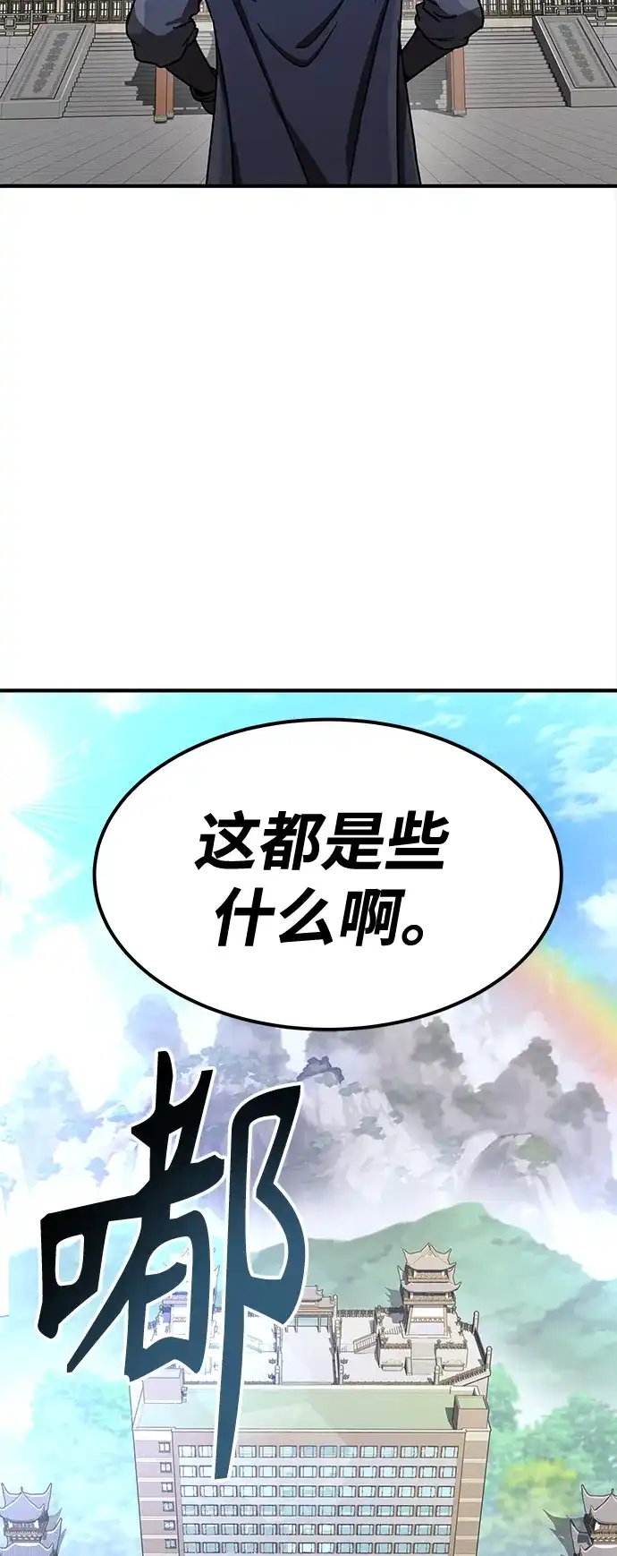 第204页