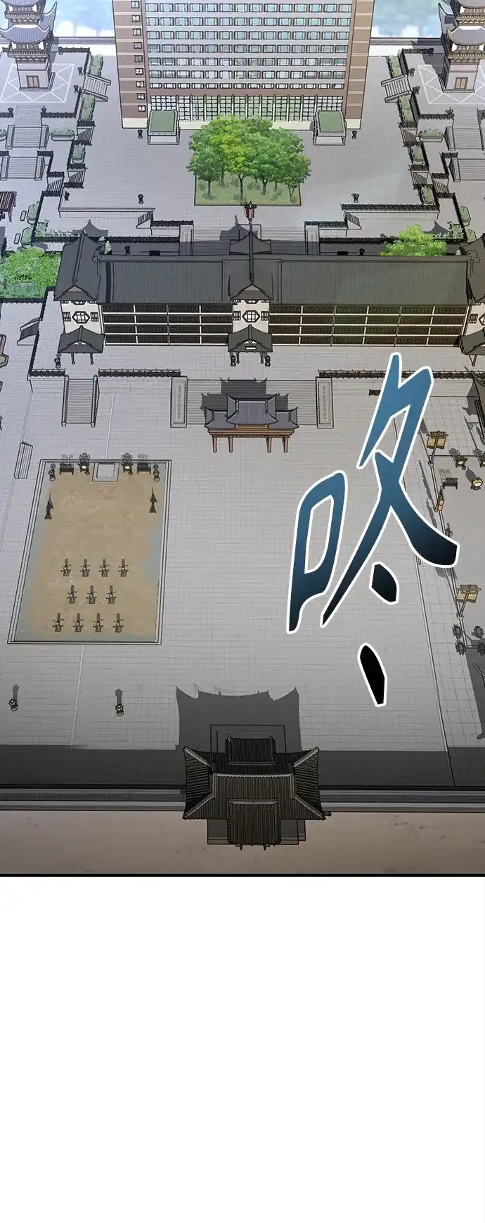 第205页