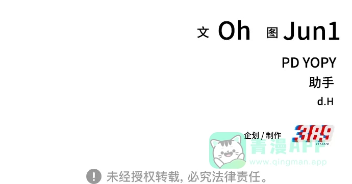 第206页