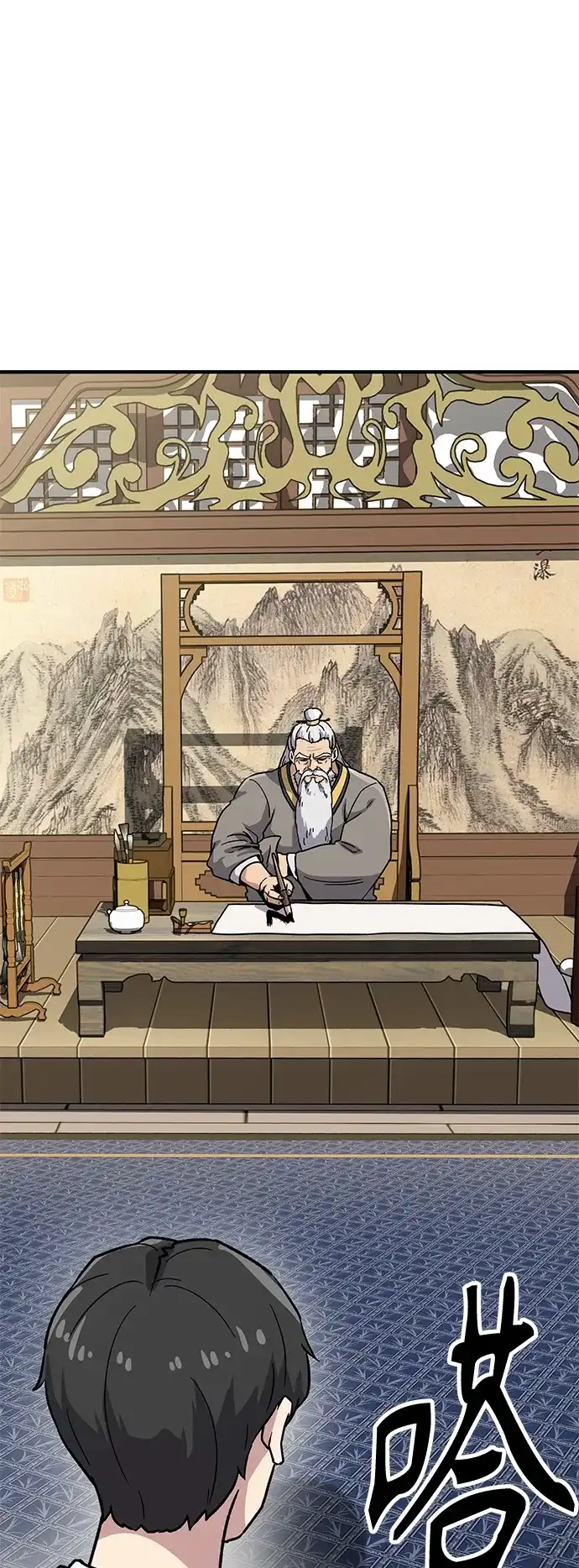 第125页