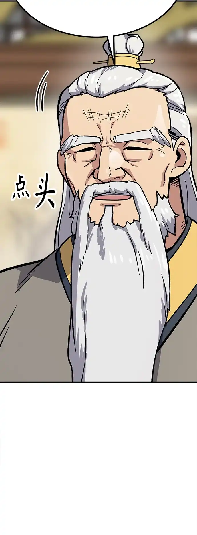 第164页