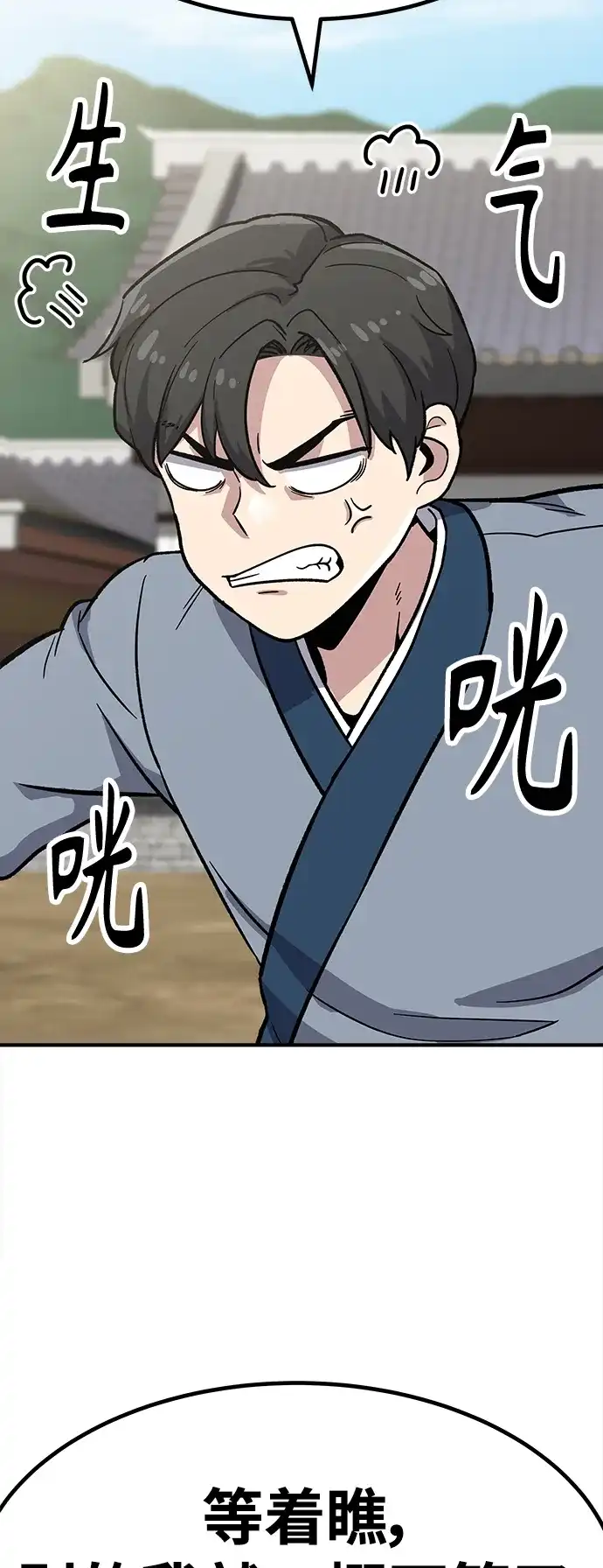 第180页