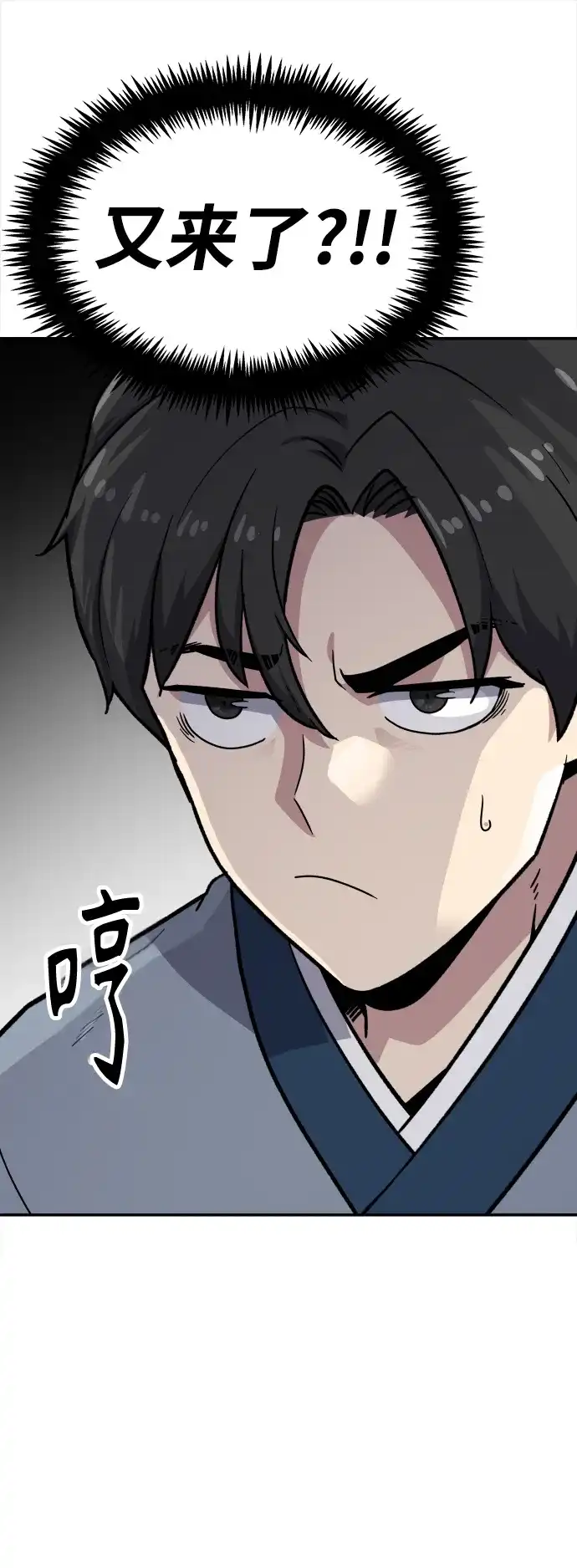 第183页