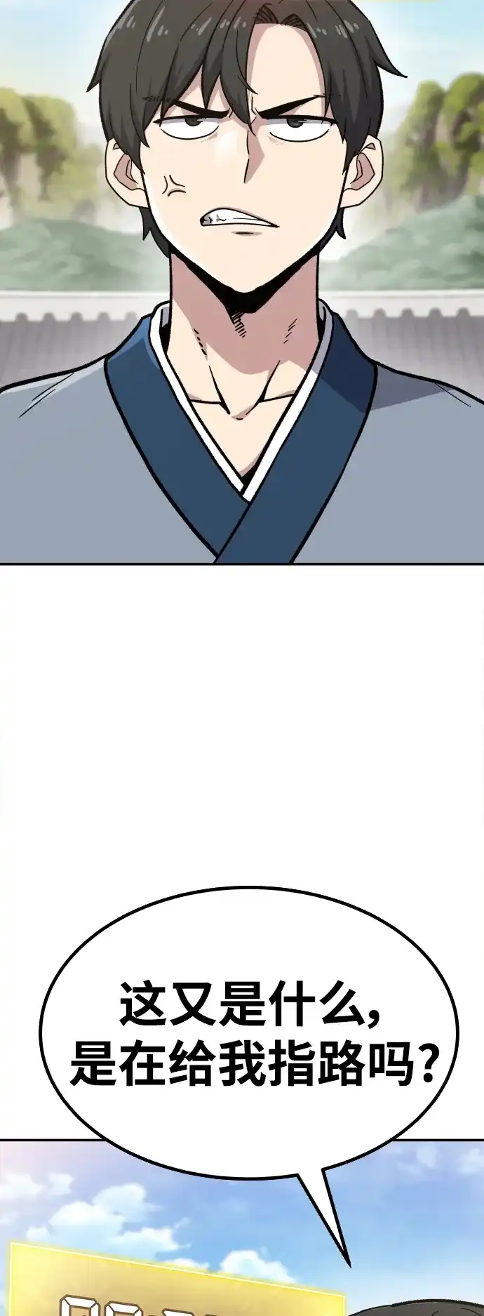 第185页